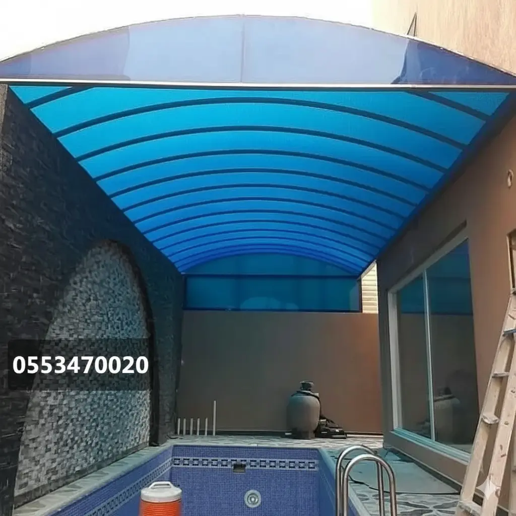 مظلات مسابح أنيقة في جدة - تصميم أنيق ومميز للمسابح والمنتجعات